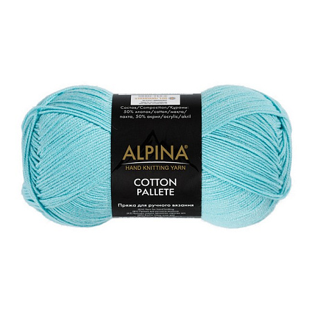 Пряжа ALPINA "COTTON PALLETE" 10 шт. в упак. цвет №18 голубой