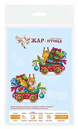 Набор для вышивания Белка-затейница