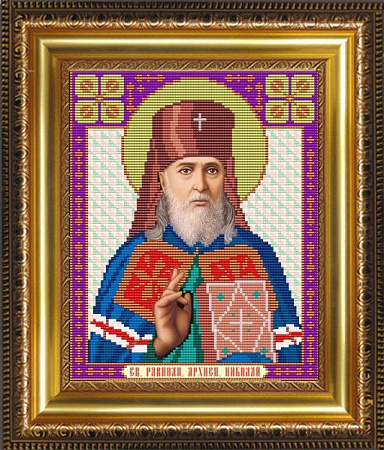Схема для вышивания бисером "Св.Равноапостольный Архиепископ Николай"