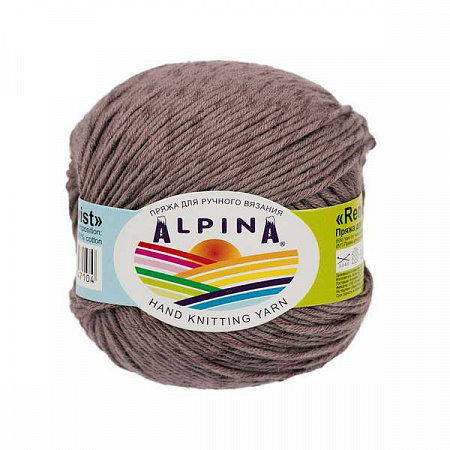 Пряжа ALPINA RENE TWIST 10 шт. в упак. цвет серый