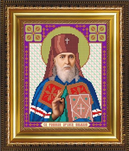 Схема для вышивания бисером "Св.Равноапостольный Архиепископ Николай"