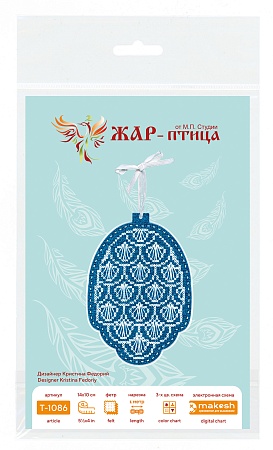 Набор для вышивания Новогодняя игрушка Зимняя шишка