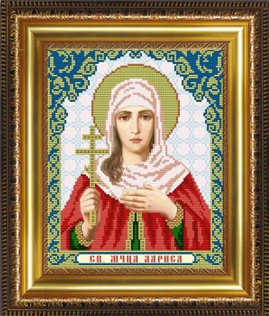Св.Мученица Лариса