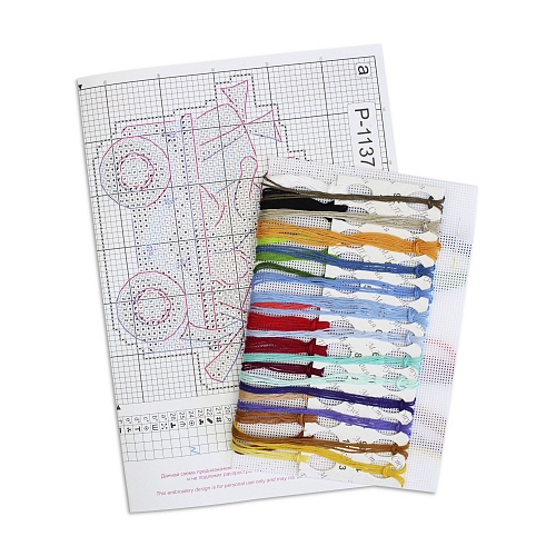 Спешим на праздник