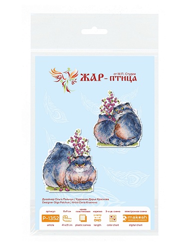 Сладкая парочка