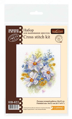 Цветочный комплимент