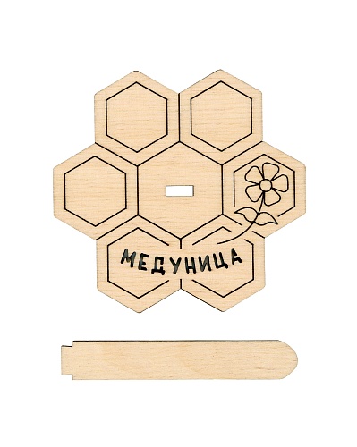 Медуница, с подставкой