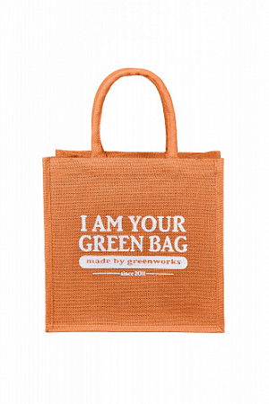 Джутовая сумка маленькая оранжевая I Am Your Green Bag