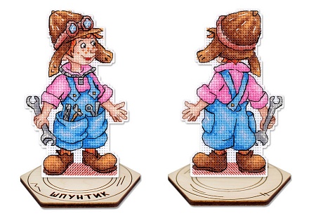 Набор для вышивания Шпунтик, с подставкой