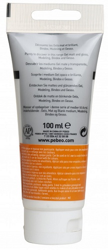 Паста моделирующая акриловая Studio 100 мл