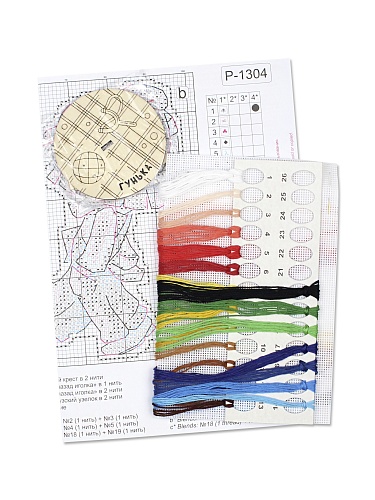 Гунька, с подставкой