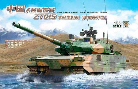 Сборная модель Танк PLA ZTQ15 Light Tank w/Add-On Armor