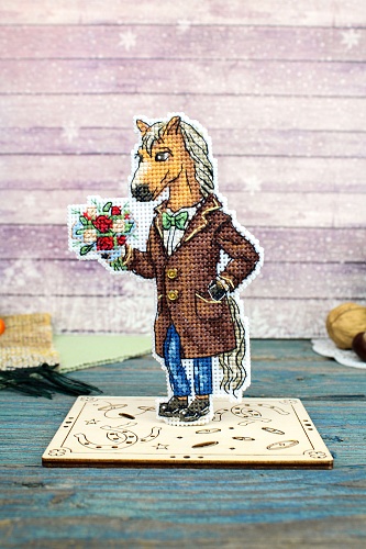 Конь в пальто