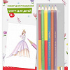 Принцесса Роза Скетч для раскраш. цветными карандашами