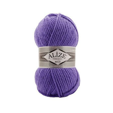 Пряжа ALIZE "Superlana Maxi" 5 шт. в упак. цвет 851 фиолетовый