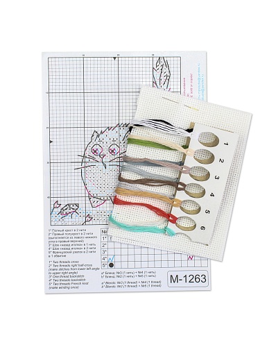 Осторожно, опасность!