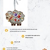 Нарядная овечка