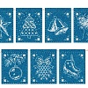 Гирлянда «Кружевное чудо» (7 флажков)