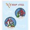 Романтичные пингвины