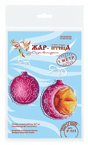 День и ночь