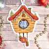 Минуты до праздника