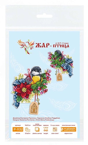 Праздничная синичка