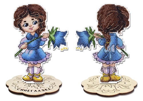 Синеглазка, с подставкой