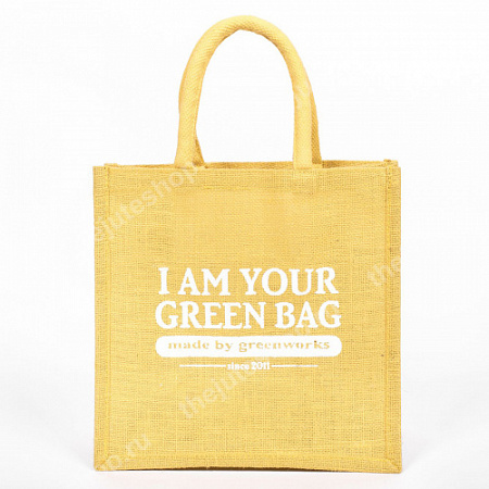 Джутовая сумка маленькая Желтая I Am Your Green Bag