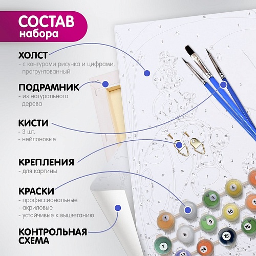 Храм всех религий. Казань