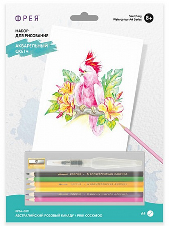 Картина по номерам Австралийский розовый какаду Скетч для раскраш. акварельными карандашами