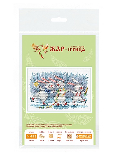 Праздничный хоровод