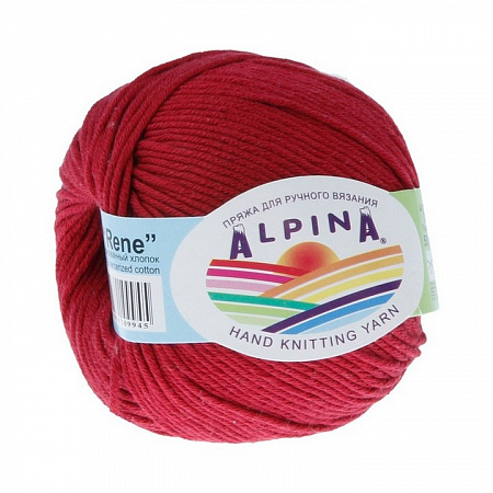 Пряжа ALPINA "RENE" 10 шт. в упак. цвет бордовый