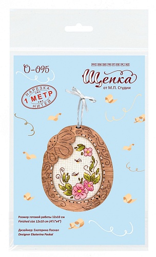 Миниатюра. Нежные цветы