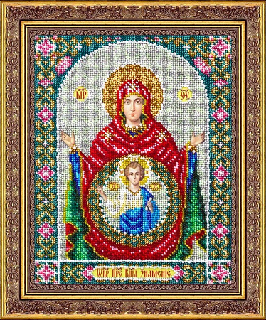Вышивка бисером Пресвятая Богородица Знамение
