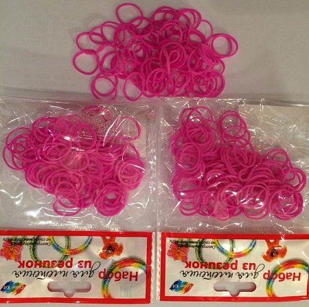 Резиночки для плетения розовые (300 шт.)