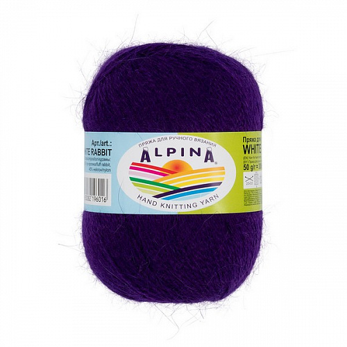 Пряжа Alpina WHITE RABBIT 10 шт. в упак. цвет №236 т.фиолетовый