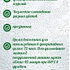 Краска по стеклу глянцевая под обжиг Vitrea 160 45 мл цв. индийский красный