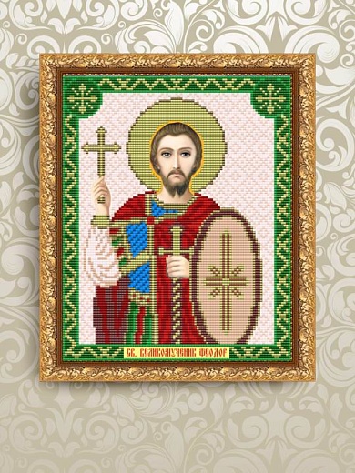 Святой Великомученик Феодор