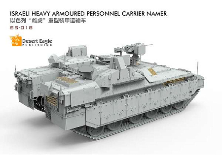 Сборная модель Бронетранспортер Heavy Armoured Personnel Carrier Namer