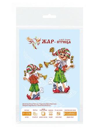 Набор для вышивания Буратино