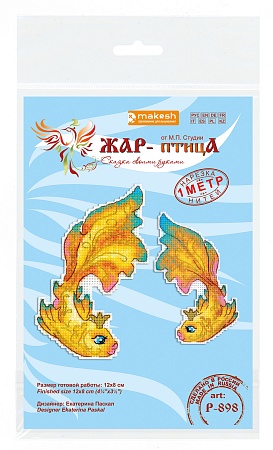 вышивка магнитов Загадай желание