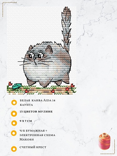 Осторожно, опасность!