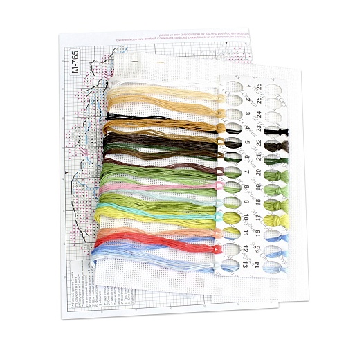 Крылатые качели