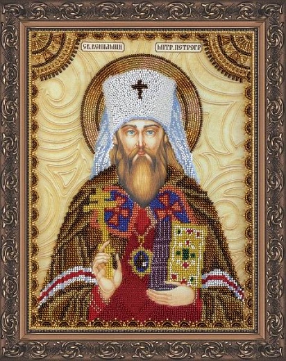 Набор для вышивания Св.Вениамин