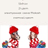 Конь в шапочке