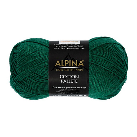 Пряжа ALPINA "COTTON PALLETE" 10 шт. в упак. цвет №17 зеленый