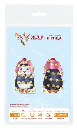 вышивка магнитов Новогодний пингвин