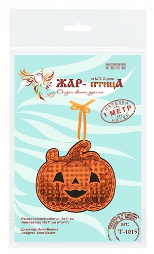 Тыковка с узорами