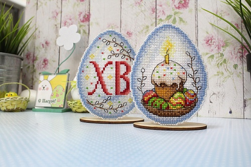 Светлый праздник