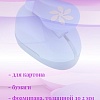 Фигурный дырокол 2,5 см Цветок